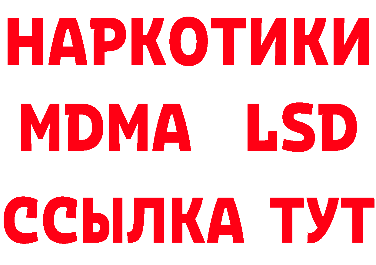 A PVP СК КРИС как зайти маркетплейс hydra Калининск